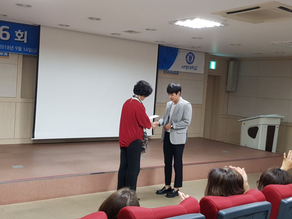 2018 서영간호학술제 13.jpg